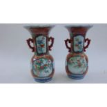 A pair of 19th century Japanese vase with bulbous base, drawn neck and flared rim with hand