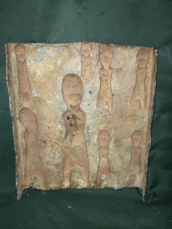 Benin Bronze Relief Plaque Measures 38 x 43.5 cm To bid live please visit www.yeovilauctionrooms. - Image 2 of 2