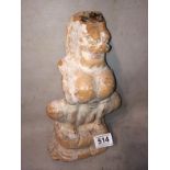 HANG DYNASTY Chinese Lion To bid live please visit www.yeovilauctionrooms.com