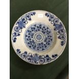 18thC Delft Plate 22 cms in diameter To bid live please visit www.yeovilauctionrooms.com
