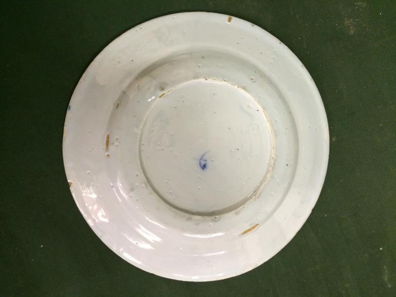 18thC Chinese Plate 23 cms diameter To bid live please visit www.yeovilauctionrooms.com - Image 3 of 3