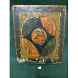 19thC Greek Icon 31 x 26 cms To bid live please visit www.yeovilauctionrooms.com