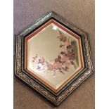 C1890's Mirror Of Hexagonal Form To bid live please visit www.yeovilauctionrooms.com