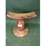 Vintage African Tribal Carved Wood Headrest Measures 12 high x 15 across cms To bid live please