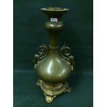 Early Continental Brass Lamp Base c1900 To bid live please visit www.yeovilauctionrooms.com