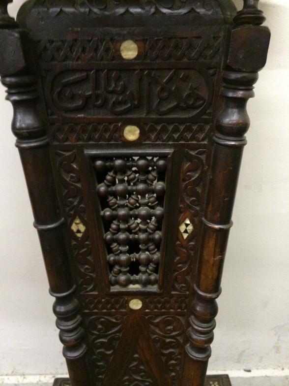 19thC Highly Decorative SYRIAN Carved Wood Stand Having Elaborate Mother Of Pearl Inlay To bid - Image 5 of 5