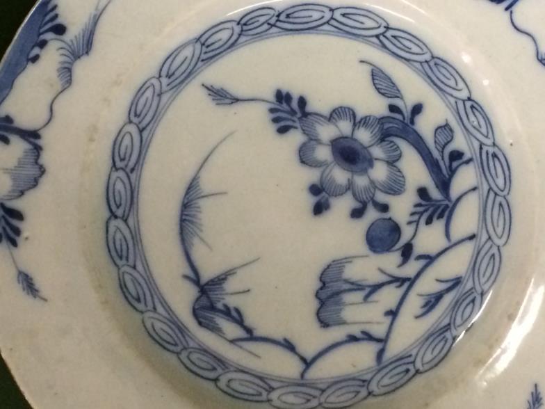 18thC Chinese Plate 23 cms diameter To bid live please visit www.yeovilauctionrooms.com - Image 2 of 3