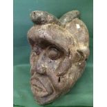 Rare OKU Double Faced Head, Cameroon To bid live please visit www.yeovilauctionrooms.com