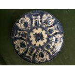Large 18thC DELFT Plate 30 cms diameter To bid live please visit www.yeovilauctionrooms.com