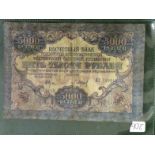 Russian 1919 5000 Rubleh Note To bid live please visit www.yeovilauctionrooms.com