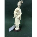 Early 20thC Ivory Figure Of A Chinese Lady af 16h To bid live please visit www.yeovilauctionrooms.
