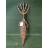 Very Early Currency Knife Used By The VERE And DADIYA Tribes, Nigeria To bid live please visit www.