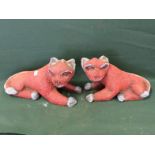 Pair Of Tribal Beaded Terracotta BAMILEKE Cats To bid live please visit www.yeovilauctionrooms.com