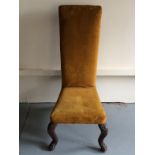 Victorian Nursing Chair High Back To bid live please visit www.yeovilauctionrooms.com