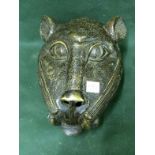 Bronze Benin Leopard Mask, Measures 31 x 20 cm To bid live please visit www.yeovilauctionrooms.com