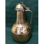 Copper Vessel, Possibly Islamic Standing 38cm high To bid live please visit www.yeovilauctionrooms.