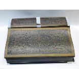 FRENCH BOULLE WORK PORTABLE WRITING DESK WITH EBONY BANDING (WHEN CLOSED - H:11 cm x W: 39 cm x D: