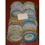 BOX OF RIBBON PLATES