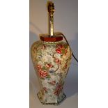 ALBION POTTERY VASE/LAMP "CHINESE ROSE" PATTERN, HEIGHT OF VASE: 34 cm