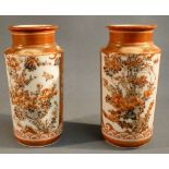 PAIR OF JAPANESE KUTANI VASES