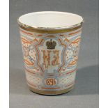 IMPERIAL RUSSIAN ENAMELLED CORONATION BEAKER OF TAPERING CYLINDRICAL FORM, DATED 1896, MADE AS A