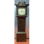 OAK LONGCASE CLOCK (KEIGHLEY MAKER)