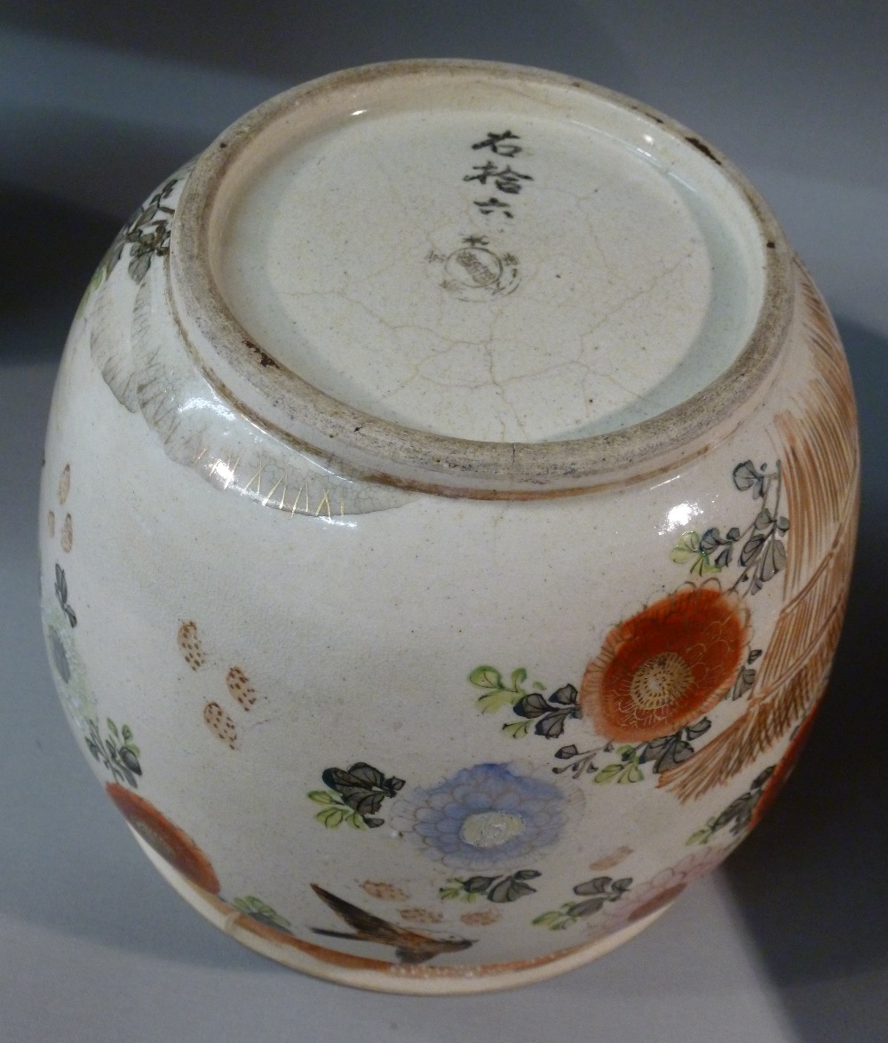 NINE JAPANESE SATSUMA BALUSTER VASES AND A SIMILAR CACHE POT [10] - Image 8 of 9