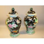 EARLY C20th PAIR OF JAPANESE IMARI COVERED VASES (H: 36.5 cm, DIA: APPROX. 19 cm)