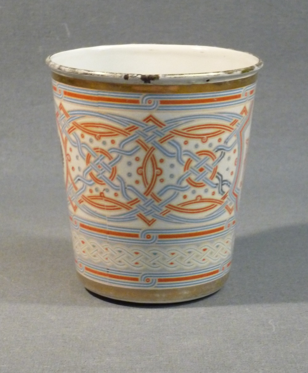 IMPERIAL RUSSIAN ENAMELLED CORONATION BEAKER OF TAPERING CYLINDRICAL FORM, DATED 1896, MADE AS A - Image 5 of 7