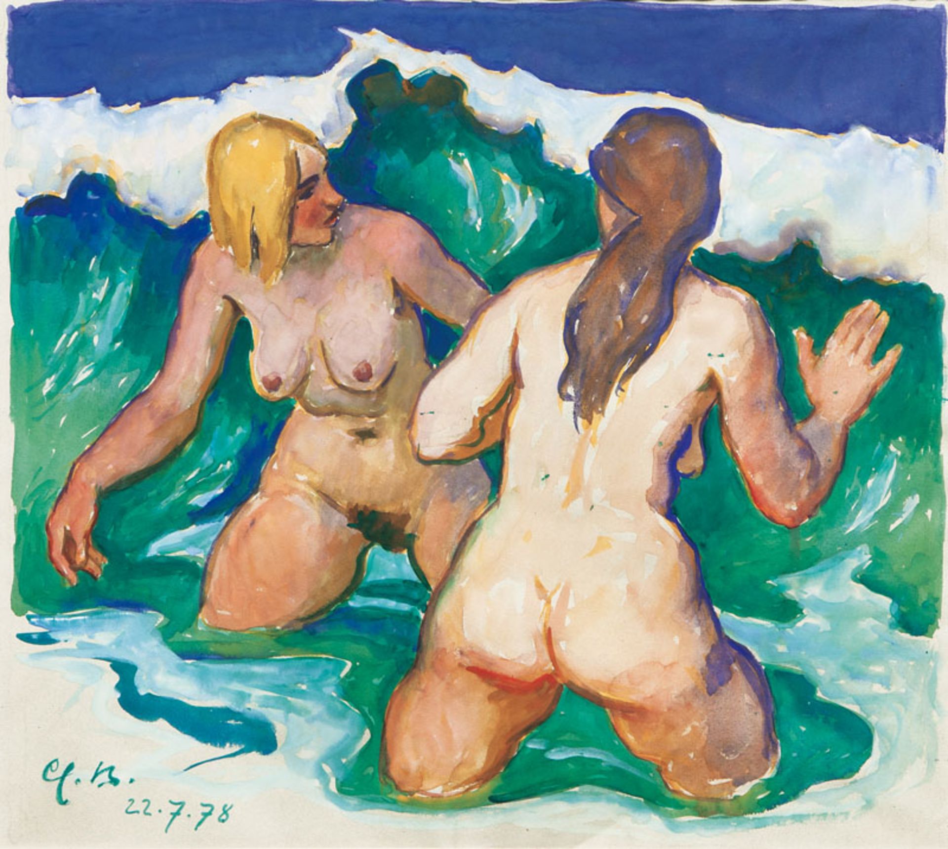 Reserve: 1200 EUR    Becker  (Düsseldorf 1902 - Hamburg 1983)  Bathers on Sylt  Watercolour, 43,5