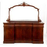 A Victorian mahogany sideboard, 19th century the breakfront rectangular top surmounted by an