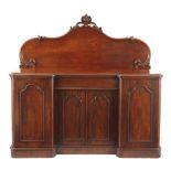 A Victorian mahogany sideboard, second half 19th century the moulded rectangular top with outset