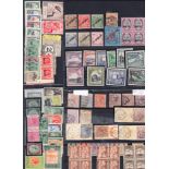 Commonwealth Ex Dealers Stock on Stockcards and Loose Pages, 1860/1960. Fine mainly unmounted,