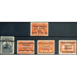 Newfoundland - 'First Transatlantic Air Post' overprint, 1919/20. Fine mounted mint, $1 on 15c, 2c