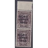1d Overprint B.C.O. F. Japan, 1946. Fine unmounted mint marginal pair with blue-black overprint.