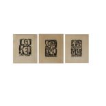 George Rouault FIGURES, three in the lot woodcuts, each signed in the plate, and each numbered 7/