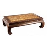 A CHINESE ELM AND CARVED DAYBED the rectangular frame with an inset woven caned panel, hipped