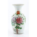 A CHINESE FAMILLE ROSE VASE, EARLY 20TH CENTURY the tapering ovoid body with everted rim,