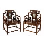 A PAIR OF CHINESE ELM AND MARBLE ARM CHAIRS each ruji shaped and pierced back centred by a