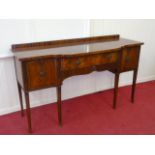 a Reproduction mahogany sideboard with fitted central draw and 3 cupboard doors