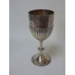 Silver trophy in recognition of class firing and engraved with the winners names  London 1888