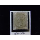 SG 160 4d PL 17 (D-E)  Very fine mint copy with full perfs and fresh colour