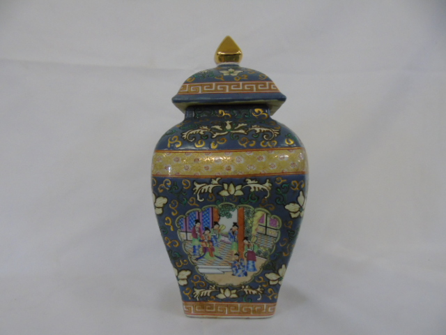 Square form oriental jar and cover.