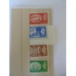 SG 509 - 512 Set of 4 Stamps