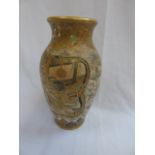 Oriental vase with guilded decoration approx 12" tall