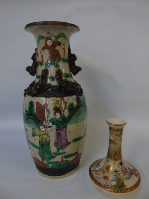 Oriental decorated vase and a small Satsuma ware bud vase - Image 2 of 2