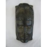 Hardwood african carving of a face mask