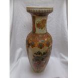 Large oriental vase approx 24" tall