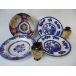 3 Victorian bowls along with an Imari fruit bowl approx 10" dia. And a pair of Satsuma vases