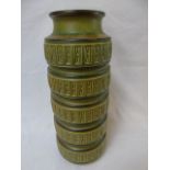 Large green coloured West German vase approx. 16" tall